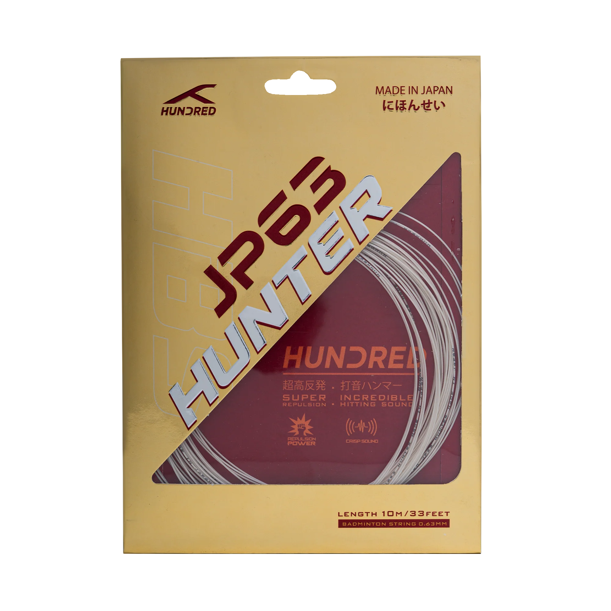 JP 63 Hunter