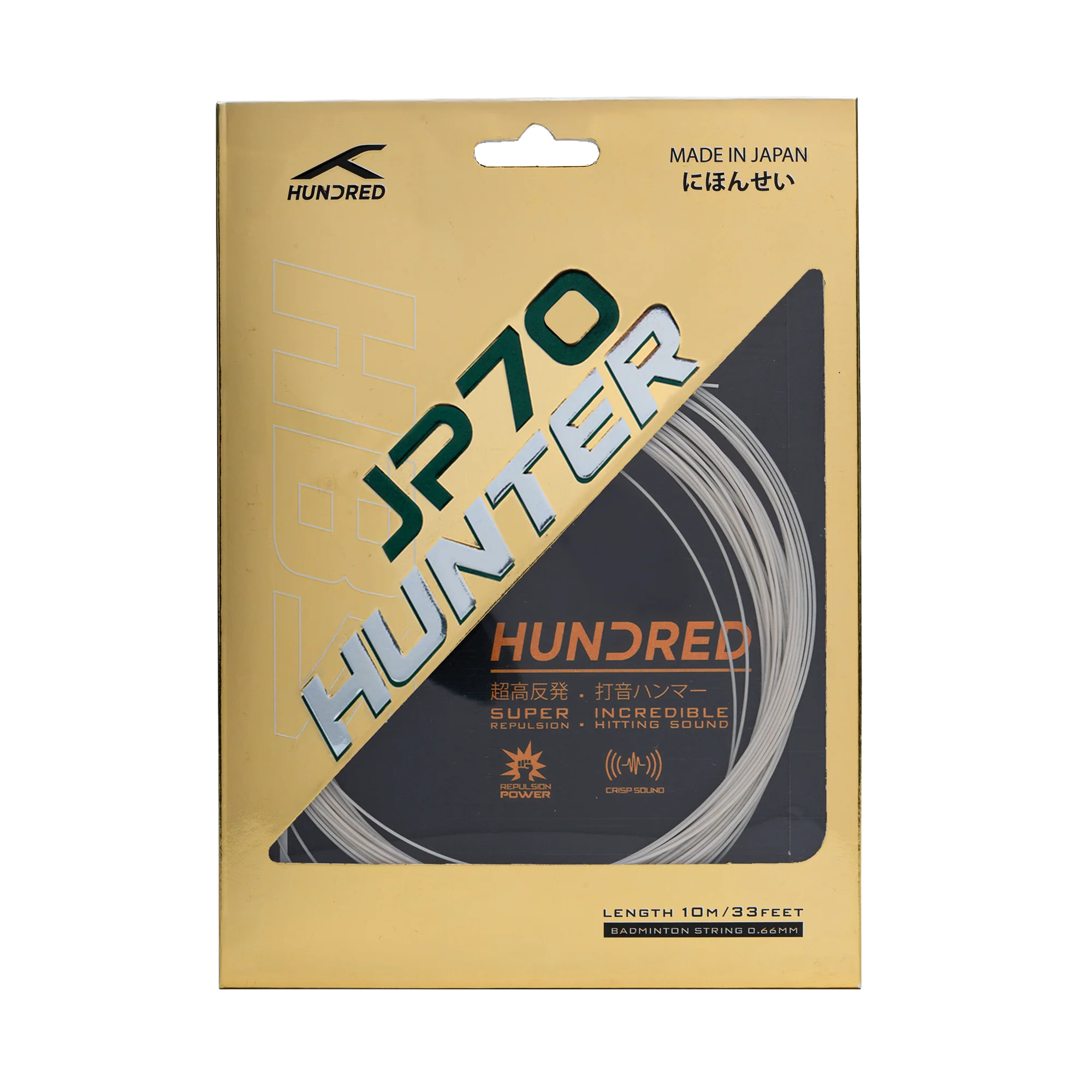 JP 70 Hunter